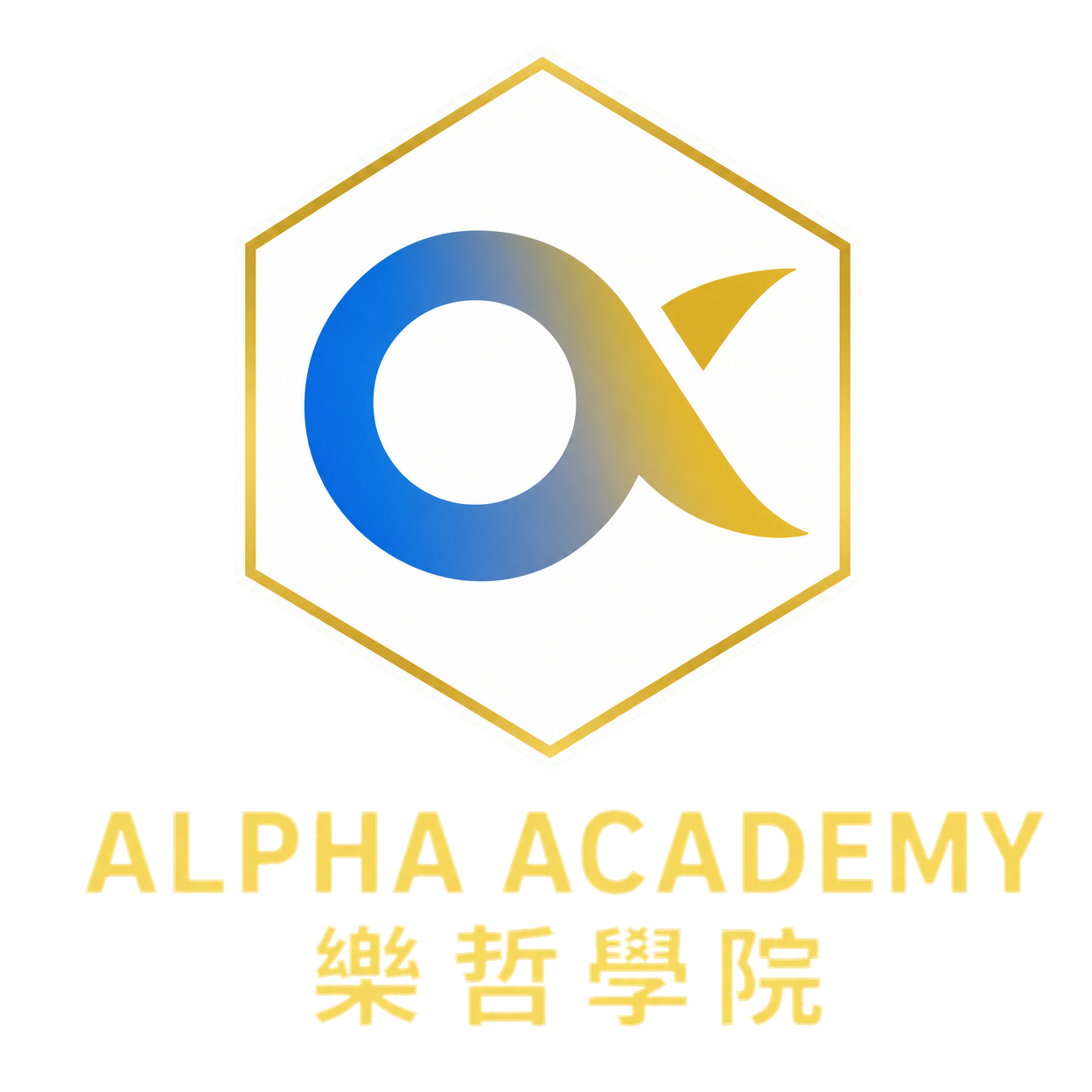 Alpha Academy Badge